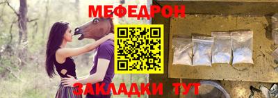 метадон Камышлов