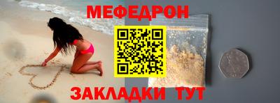 скорость mdpv Кандалакша