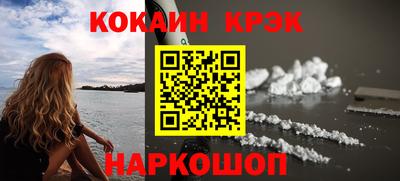 метадон Камышлов