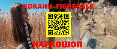 скорость Канаш