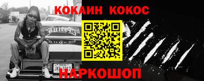 скорость mdpv Кандалакша