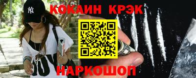 скорость mdpv Кандалакша