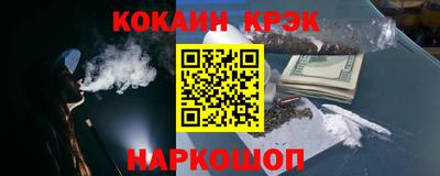 скорость mdpv Кандалакша