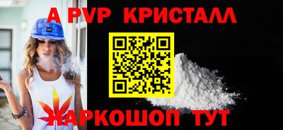 метадон Камышлов