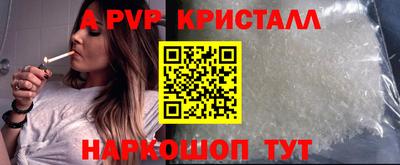 скорость mdpv Кандалакша