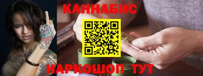 метадон Камышлов