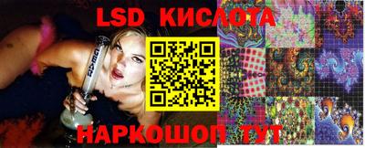 скорость mdpv Кандалакша
