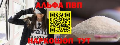 метадон Камышлов