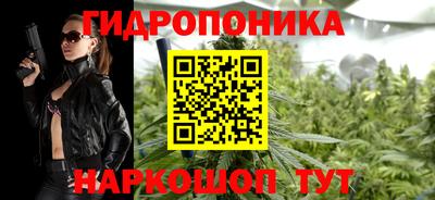 метадон Камышлов