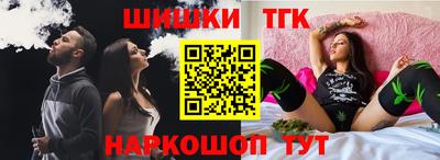 метадон Камышлов
