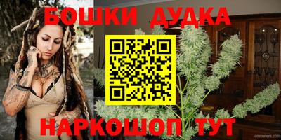 скорость mdpv Кандалакша