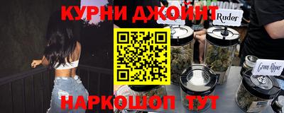 скорость Канаш