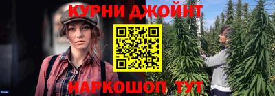 метадон Камышлов