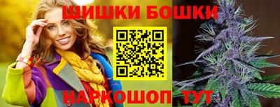 скорость mdpv Кандалакша