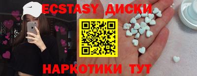 скорость mdpv Кандалакша