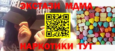 метадон Камышлов
