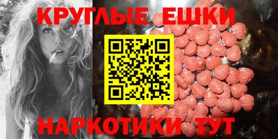 метадон Камышлов