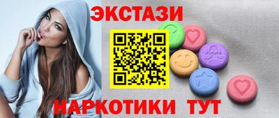 метадон Камышлов