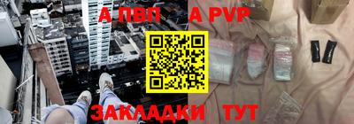 метадон Камышлов