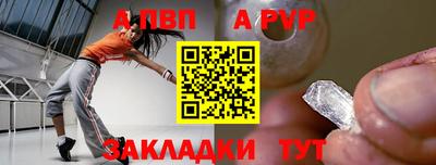 метадон Камышлов
