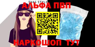 скорость mdpv Кандалакша