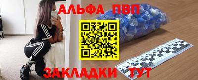 скорость Канаш