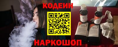 скорость mdpv Кандалакша