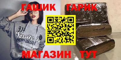 скорость Канаш