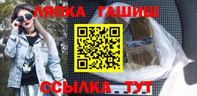 скорость Канаш