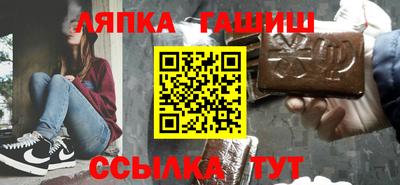 метадон Камышлов