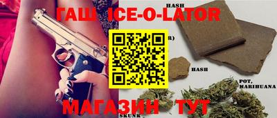 скорость mdpv Кандалакша