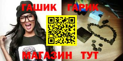 скорость Канаш