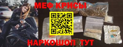скорость Канаш