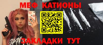 скорость Канаш