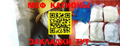 скорость Канаш