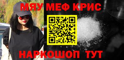 скорость mdpv Кандалакша